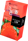活色生香士多啤梨