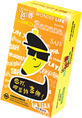 最佳拍檔 香蕉味