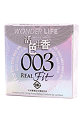 003 貼身超薄型