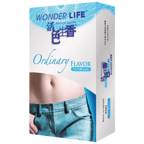 活色生香激激情安全套
