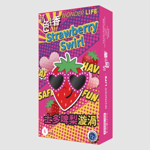活色生香士多啤梨漩渦 (粉紅色套)