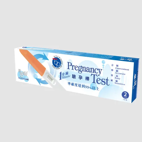活色生香1分鐘驗孕棒